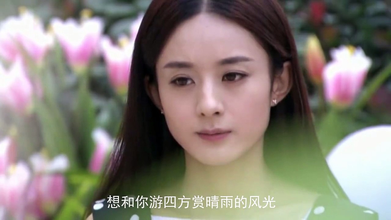 饭制剧《七次的初吻》第三集-大神杨洋与赵丽颖网游邂逅