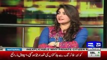 Gul Panra Praises KPK Govt