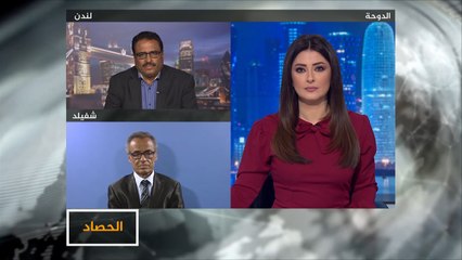 الحصاد- جنوب اليمن.. جبهة جديدة