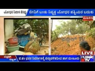 Madikeri: Army Men House Demolished