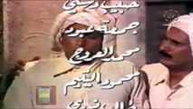 المسلسل الكويتي - رحلة العمر - عبدالله فضالة - الحلقة 7 والاخيرة - jalili99