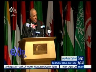 #غرفة_الأخبار | مؤتمر للمواجهة الفكرية للتطرف والإرهاب في الإسكندرية