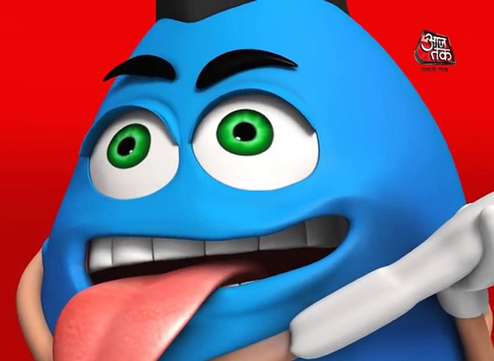 So Sorry  Furious Rahul...!!!