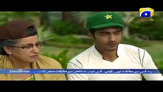 Mohabbat Tumse Nafrat Hai Episode 14 7th July 2017