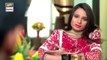 Bharosa Ep 43 - 7th July 2017 - ARY Digital Drama