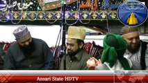 Mangton Ko Jo Mila Hai Zahra Teri Gali Se - Manqabat e Fatima tuz Zahra - Gul Taraf Ahmed Naqshbandi