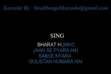 Bharat Humko Jaan Se Pyaara Hai - Karaoke - Roja (1992) - Hariharan - Sample