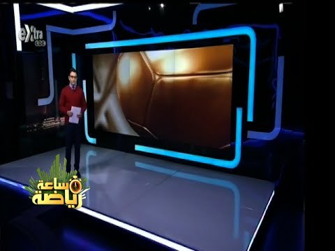 #ساعة‪_‬رياضة | الانتقالات الشتوية في الدوريات الأوروبية المختلفة