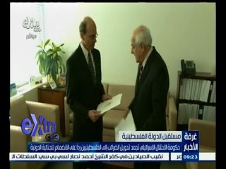 #غرفة_الأخبار | حكومة الاحتلال الإسرائيلي تجمد تحويل الضرائب إلى الفلسطينيين