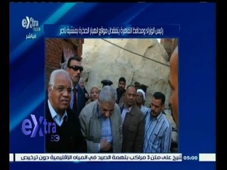 #غرفة_الأخبار | موجز أخبار الخامسة مساءاً | 3 يناير 2015