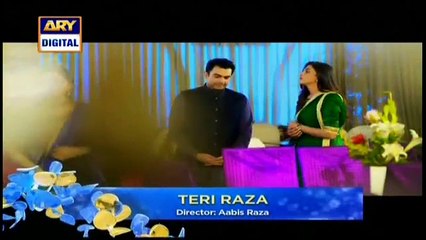 Teri Raza Episode - 02 - ( Promo ) - ARY Digital Drama
