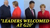 G20 Summit : German leader greets world leaders in Hamburg | Oneindia News
