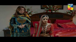 Tumhari Marium Episode 2 HUM TV Drama - 7 July 2017