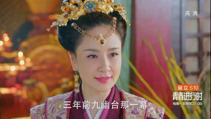 楚喬傳 40 楚乔传 第40集 1080P超清完整版