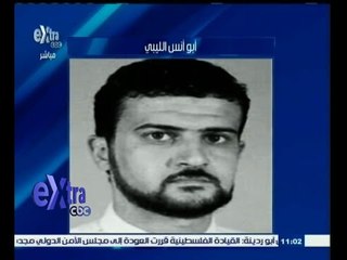 #غرفة_الأخبار | موجز أخبار الحادية عشر صباحا | 3 يناير 2015