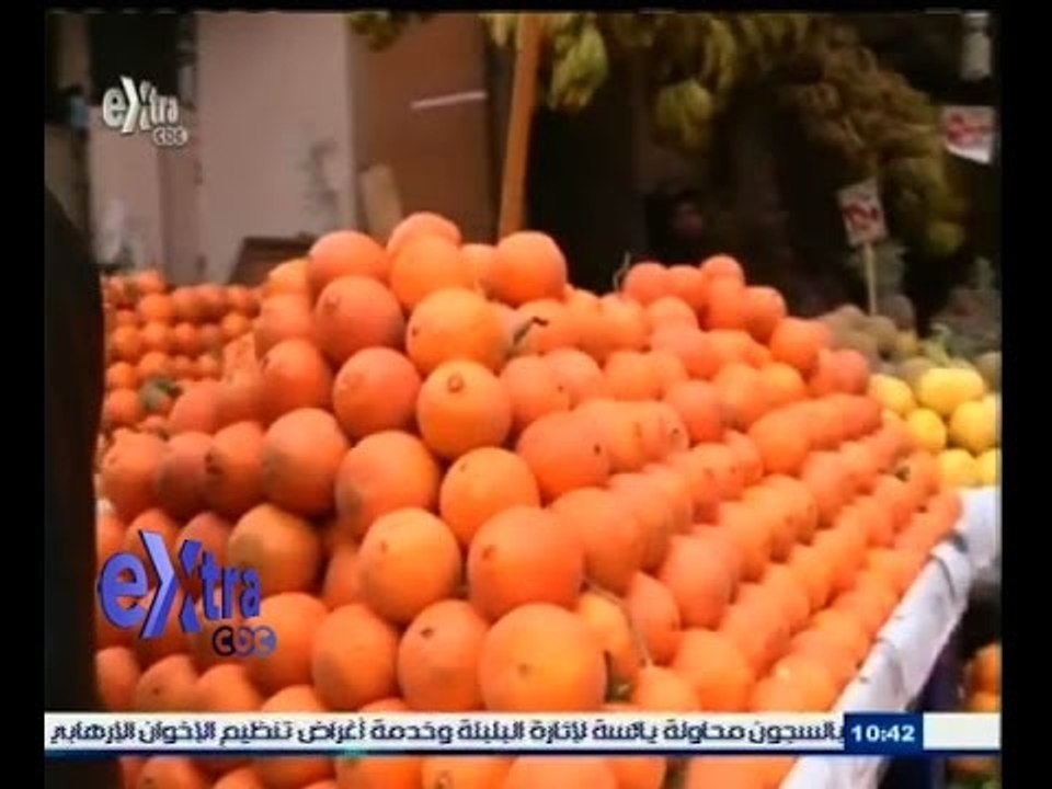 #غرفة_الأخبار | أسعار الخضار والفاكهة من سوق المنيل في صباح 3 يناير 2015