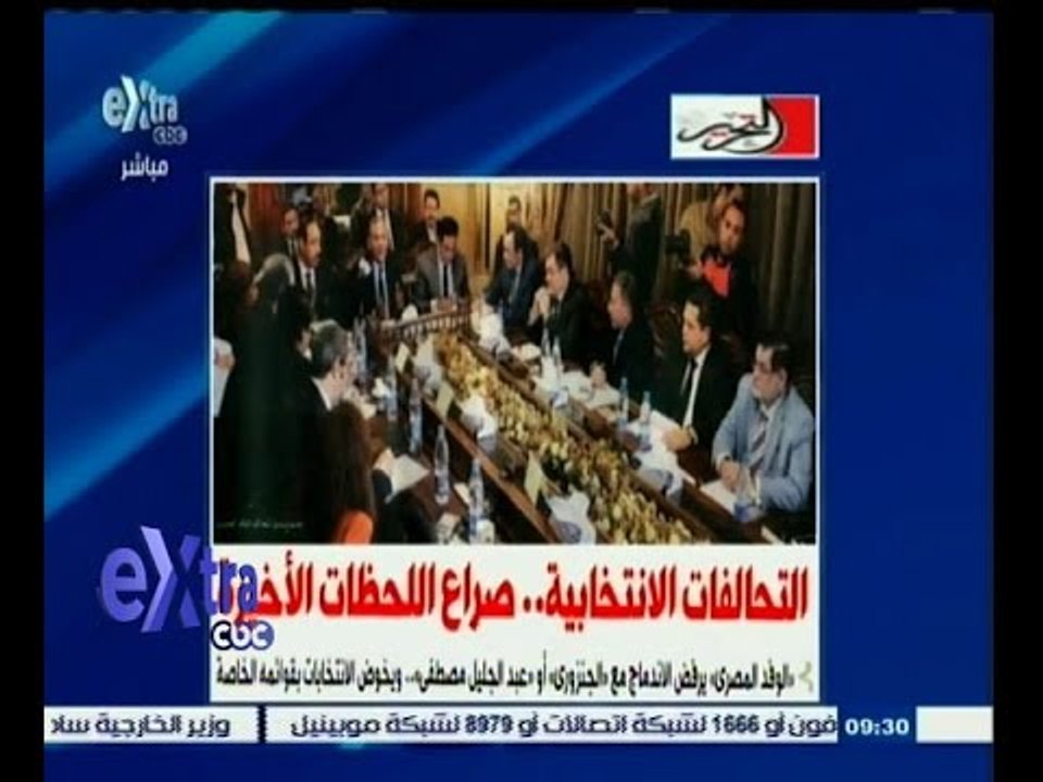 #غرفة_الأخبار | قراءة في عناوين صحف السبت الموا...