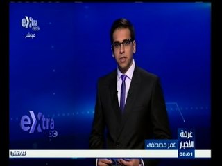 #غرفة_الأخبار | موجز أخبار الثانية عشر صباحا | 2 يناير 2015