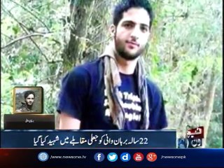First death anniversary of Burhan Wani today