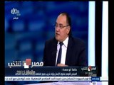 #مصر_تنتخب | دور منظمات المجتمع المدني في مراقبة الانتخابات