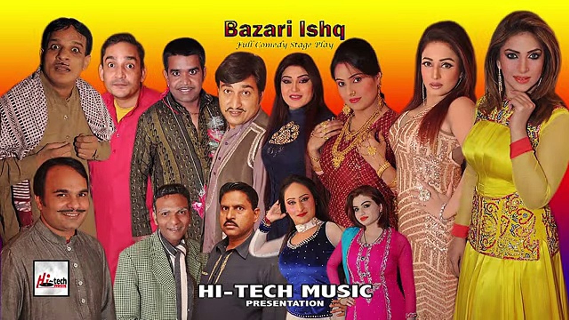 Pakistani stage show drama sale