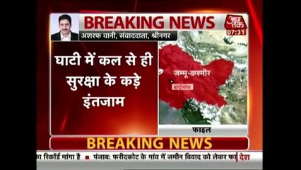 Terrorists Attack Army Convoy On Burhan wani's Death Anniversary