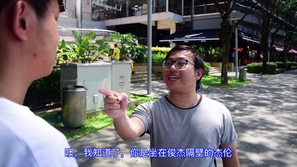 靠北好朋友 八種好朋友类型 Good friends (FEAT Miko女神 - Ken How - 创爱世界 - AlexG Magic  Production - L神 3lson)