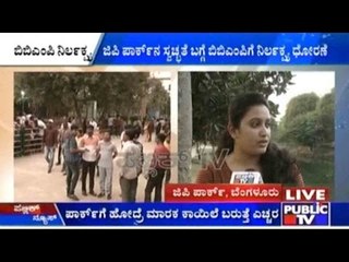 Bengaluru: Sewage Water & Mosquito Breeding Makes JP Park Filthy