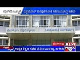 Jindal School Of Economics For Bangalore University Resuscitate?