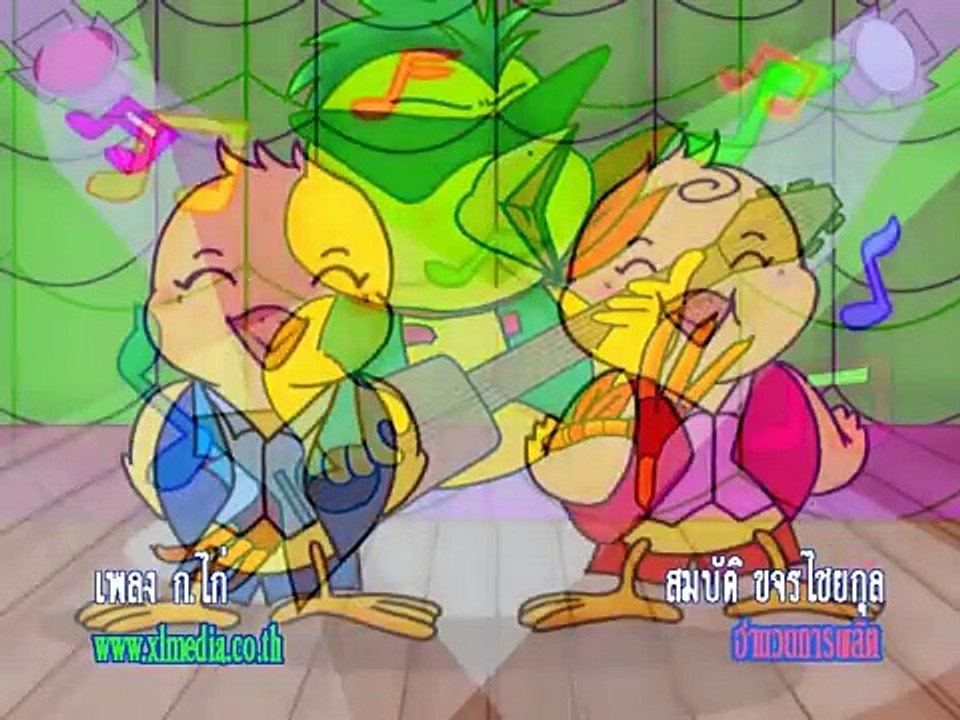 เพลงก.เอ๋ย กอไก่2/เพลงเด็ก/Xl kids tv/สอน ก.ไก่-ฮ.นกฮูก ยังจำตอนที่เรียนหนังสือ ท่อง ก ไก่