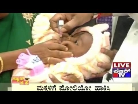 News Cafe | Top Stories | Jan 17th, 2016 | 8:00 AM