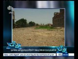 #مزادات | البنك الأهلي يطرح في مزاد علني قطعة ارض في جزيرة الدهب بمحافظة الجيزة