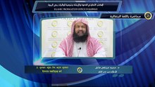 الإسلام دين حسن الخلق - باللغة البنغالية ইসলাম সচ্চরিত্রের ধর্ম। - tubeislamtubeislam