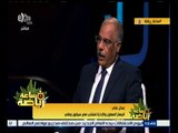 #ساعة‪_‬رياضة | جمال علام : أبو ريدة لن يحدد المدير الفني ولكن سيشارك في اختياره