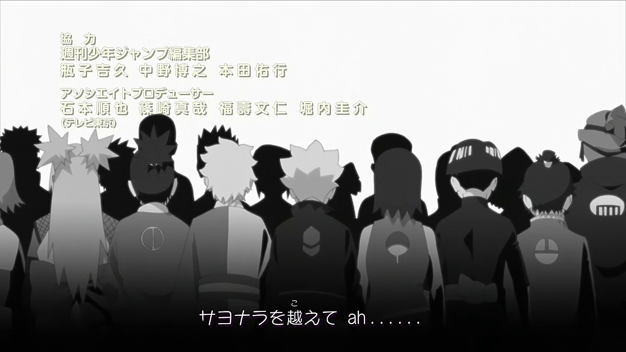 Boruto: Naruto Next Generations ED2 -  "Sayonara Moon Town" by Scenarioart