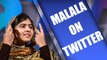 Malala Yousafzai joins twitter, Bill Gates, Justin Trudeau welcome her on social media | Oneindia