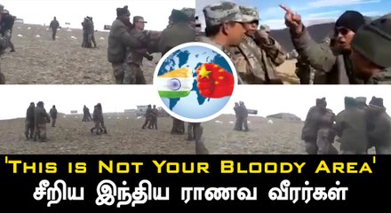 A Video Clip on the Chinese army forcibly entered in Sikkim border-Oneindia Tamil