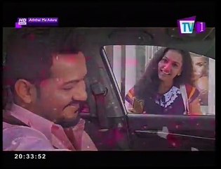 Aththai Me Adare Teledrama - 37 - 08th July 2017