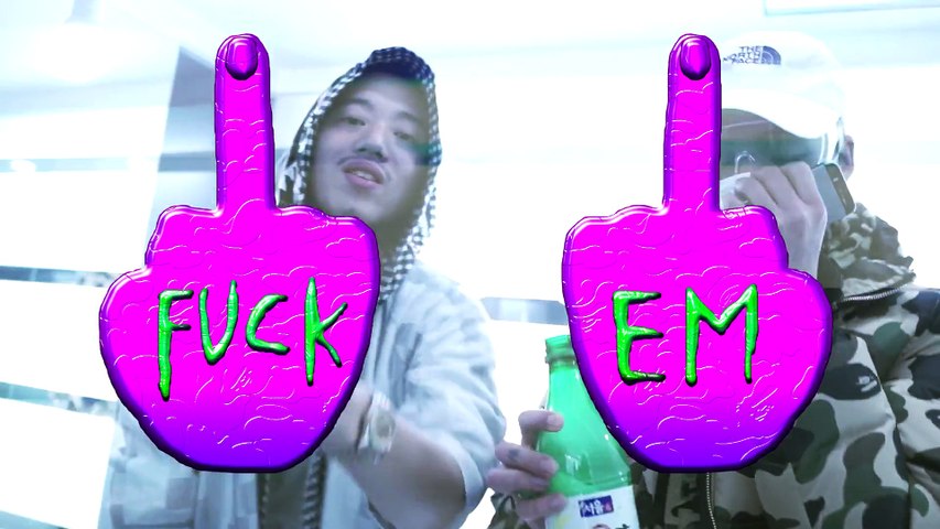 Keith Ape - 잊지마 (It G Ma) (feat. JayAllDay, Loota, Okasian & Kohh) [Official Video]