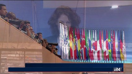 G20 à Hambourg: Un sommet sur le climat le 12 décembre à Paris