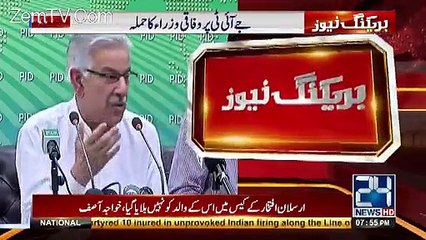 What Khawaja Asif Saying About Imran Khan In PC