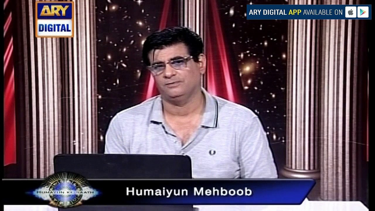 Sitaroon Ki Baat Humayun Ke Saath - 8th July 2017 - ARY Digital