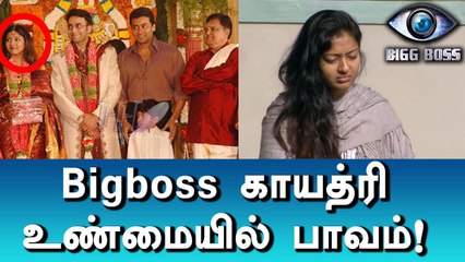Bigg Boss Tamil - Master Gayathri's insulting behaviour-Filmibeat Tamil