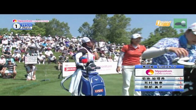 アン・シネ！キムハヌル！ニッポンハムレディスクラシック　2日目1番ホール！ nipponham ladies classic 2nd round NO1 japanese ladies golf tournament