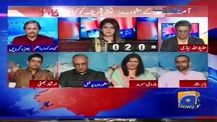 Nawaz Sharif Zardari Sahib K Diet Khajuron Aur Diet Pakoron Walay Mashwaron Se Bchain- Irshad Bhatti