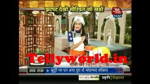 Kuch Rang Pyar Ke Ese Bhi Dont Post this video on Insta Saas bahu aur Betiya 8th July 2017