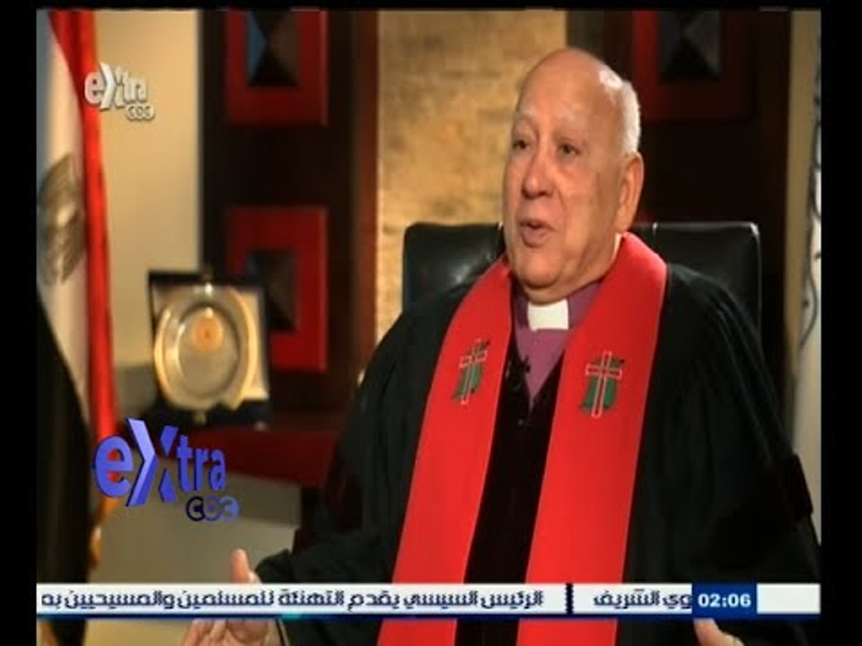 #غرفة_الأخبار | لقاء خاص مع د / صفوت البياضي - رئيس الطائفة الإنجيلية