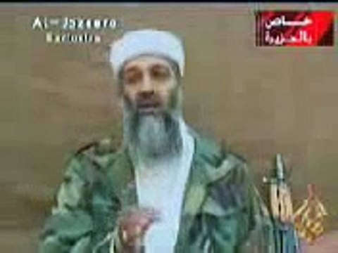 رسالة الشيخ أسامة بن لادن إلى من يريدون التحاكم إلى الأمم المتحدة