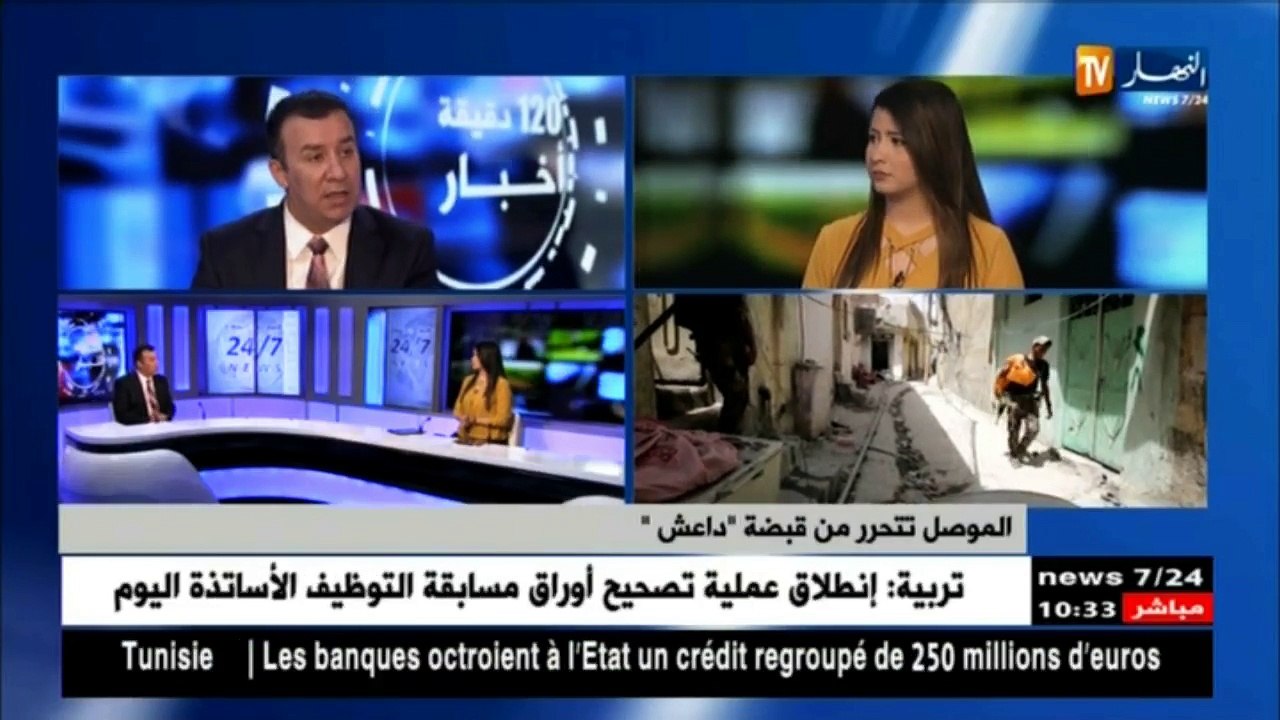 الموصل تتحرر من قبضة الموصل