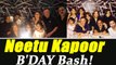 Ranbir Kapoor CELEBRATES Neetu Kapoor's BIRTHDAY with FAMILY; Watch video | FilmiBeat